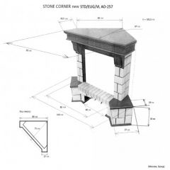 Портал для электрокамина Stone New Corner (угловой) STD AO в Невьянске - nevyansk.mebel24.online | фото 2