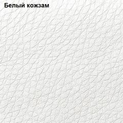 Прихожая Линда (Дуб Сонома/Белый) модульная в Невьянске - nevyansk.mebel24.online | фото