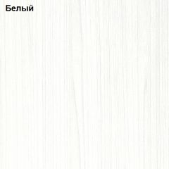Прихожая Линда (Дуб Сонома/Белый) модульная в Невьянске - nevyansk.mebel24.online | фото 4