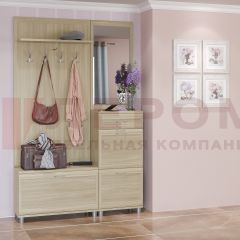 Прихожая Мелисса композиция 8 (Ясень Асахи) в Невьянске - nevyansk.mebel24.online | фото