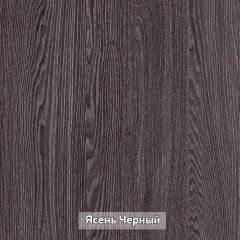 ГРЕТТА 1 Прихожая в Невьянске - nevyansk.mebel24.online | фото 16