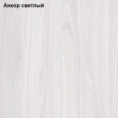 Прихожая София 1 в Невьянске - nevyansk.mebel24.online | фото 2