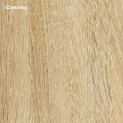 Прихожая София 1 в Невьянске - nevyansk.mebel24.online | фото 4