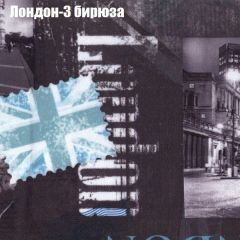 Пуф Бинго (ткань до 300) в Невьянске - nevyansk.mebel24.online | фото 30
