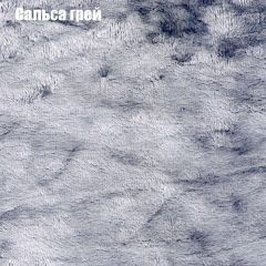 Пуф Бинго (ткань до 300) в Невьянске - nevyansk.mebel24.online | фото 44