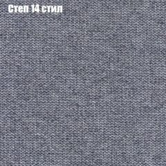 Пуф Бинго (ткань до 300) в Невьянске - nevyansk.mebel24.online | фото 48