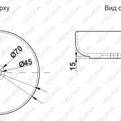 Раковина MELANA MLN-320300 в Невьянске - nevyansk.mebel24.online | фото 3