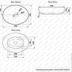 Раковина MELANA MLN-320316 в Невьянске - nevyansk.mebel24.online | фото 3