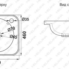 Раковина MELANA MLN-320323 в Невьянске - nevyansk.mebel24.online | фото 2