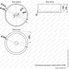 Раковина MELANA MLN-7078A в Невьянске - nevyansk.mebel24.online | фото 2