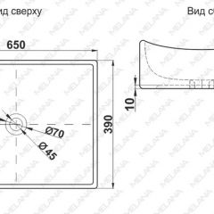 Раковина MELANA MLN-7235 в Невьянске - nevyansk.mebel24.online | фото 2