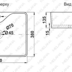 Раковина MELANA MLN-7291 в Невьянске - nevyansk.mebel24.online | фото 2