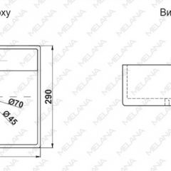 Раковина MELANA MLN-7440A в Невьянске - nevyansk.mebel24.online | фото 2