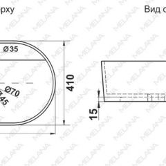 Раковина MELANA MLN-78325X в Невьянске - nevyansk.mebel24.online | фото 2