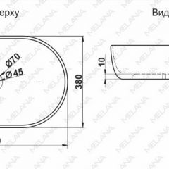 Раковина MELANA MLN-78329 (A500A) в Невьянске - nevyansk.mebel24.online | фото 2