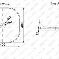 Раковина MELANA MLN-78344 в Невьянске - nevyansk.mebel24.online | фото 2