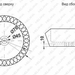 Раковина MELANA MLN-78399 в Невьянске - nevyansk.mebel24.online | фото 2