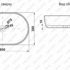 Раковина MELANA MLN-A500A в Невьянске - nevyansk.mebel24.online | фото 2