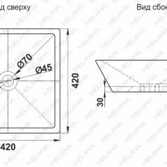 Раковина MELANA MLN-A562 в Невьянске - nevyansk.mebel24.online | фото 2