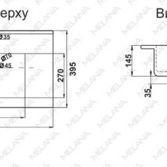 Раковина MELANA MLN-R70 в Невьянске - nevyansk.mebel24.online | фото 2