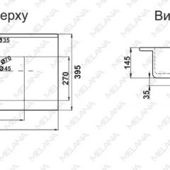 Раковина MELANA MLN-R75 в Невьянске - nevyansk.mebel24.online | фото 2