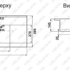 Раковина MELANA MLN-R80 в Невьянске - nevyansk.mebel24.online | фото 2