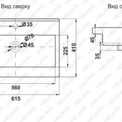 Раковина MELANA MLN-S60 Х (9393) в Невьянске - nevyansk.mebel24.online | фото 2