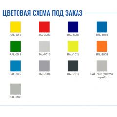 Шкаф AMT 1891 в Невьянске - nevyansk.mebel24.online | фото 2