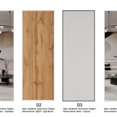 Шкаф-купе 1400 серии SOFT D1+D3+B2+PL1 (2 ящика+1штанга) профиль «Графит» в Невьянске - nevyansk.mebel24.online | фото 9