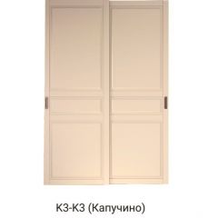 Шкаф-купе 1500 серии NEW CLASSIC K2+K2+B2+PL2(2 ящика+1 штанга+1 полка) профиль «Капучино» в Невьянске - nevyansk.mebel24.online | фото 11