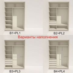 Шкаф-купе 1600 серии SOFT D1+D3+B2+PL1 (2 ящика+1штанга) профиль «Графит» в Невьянске - nevyansk.mebel24.online | фото 5