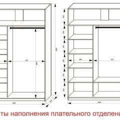 Шкаф-купе 1600 серии SOFT D6+D6+B2+PL3 (2 ящика+2штанги) профиль «Капучино» в Невьянске - nevyansk.mebel24.online | фото 8