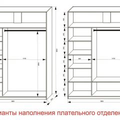 Шкаф-купе 1800 серии SOFT D1+D3+B2+PL1 (2 ящика+1штанга) профиль «Графит» в Невьянске - nevyansk.mebel24.online | фото 6