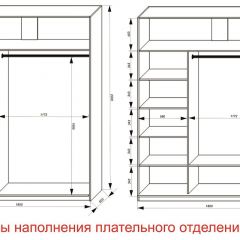 Шкаф-купе 1800 серии SOFT D6+D6+B2+PL3 (2 ящика+2штанги) профиль «Капучино» в Невьянске - nevyansk.mebel24.online | фото 7