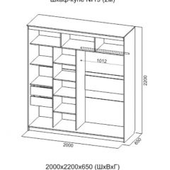 Шкаф-купе №19 Серия 3 Инфинити с зеркалами (2000) Ясень Анкор светлый в Невьянске - nevyansk.mebel24.online | фото 6