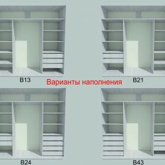 Шкаф-купе 1950 серии SILVER S5+S5+S5 B22+PL4 (по 2 ящика лев/прав+F обр.штанга) профиль «Серебро» в Невьянске - nevyansk.mebel24.online | фото 5