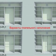 Шкаф-купе 1950 серии SILVER S5+S5+S5 B22+PL4 (по 2 ящика лев/прав+F обр.штанга) профиль «Серебро» в Невьянске - nevyansk.mebel24.online | фото 6