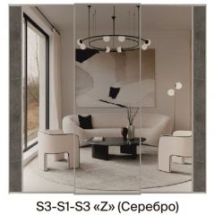 Шкаф-купе 1950 серии SILVER S5+S5+S5 B22+PL4 (по 2 ящика лев/прав+F обр.штанга) профиль «Серебро» в Невьянске - nevyansk.mebel24.online | фото 8