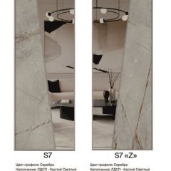 Шкаф-купе 1950 серии SILVER S5+S5+S5 B22+PL4 (по 2 ящика лев/прав+F обр.штанга) профиль «Серебро» в Невьянске - nevyansk.mebel24.online | фото 16