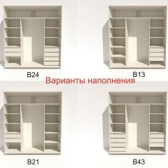 Шкаф-купе 2100 серии SOFT D4+D4+D4+B22+PL1 (по 2 ящика лев/прав+1штанга) профиль «Графит» в Невьянске - nevyansk.mebel24.online | фото 6