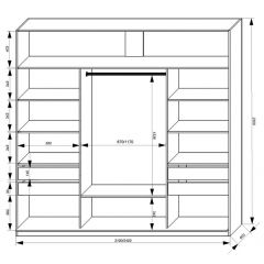 Шкаф-купе 2400 серии SOFT D2+D7+D3+B22+PL2 (по 2 ящика лев/прав+1штанга+1полка) профиль «Графит» в Невьянске - nevyansk.mebel24.online | фото 3