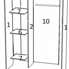 Шкаф-купе Бася 2 венге/дуб молочный в Невьянске - nevyansk.mebel24.online | фото 2