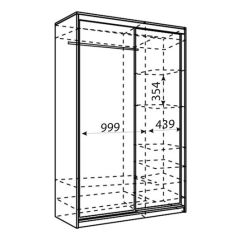 Шкаф-купе Рене 1500 вариант 7 (Тройной ЛДСП/Тройной ЛДСП) в Невьянске - nevyansk.mebel24.online | фото 2