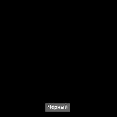 Шкаф угловой с зеркалом "Ольга-Лофт 9.2" в Невьянске - nevyansk.mebel24.online | фото 6