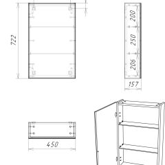 Шкаф-зеркало Craft 45 левый/правый Домино (DCr2211HZ) в Невьянске - nevyansk.mebel24.online | фото 10