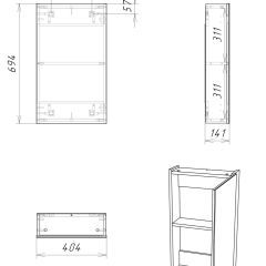 Шкаф-зеркало Мечта 40 Дуб сонома АЙСБЕРГ (DM2317HZ) в Невьянске - nevyansk.mebel24.online | фото 9