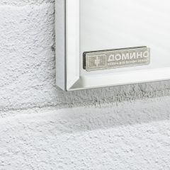 Шкаф-зеркало Uno 60 Дуб серый левый/правый Домино (DU1503HZ) в Невьянске - nevyansk.mebel24.online | фото 13