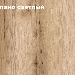 КВАДРО Спальный гарнитур (модульный) в Невьянске - nevyansk.mebel24.online | фото 3
