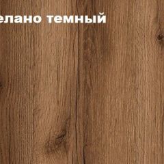 КВАДРО Спальный гарнитур (модульный) в Невьянске - nevyansk.mebel24.online | фото 5