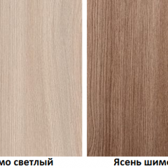КОСТА-РИКА Спальный гарнитур (модульный) шимо светлый/шимо темный в Невьянске - nevyansk.mebel24.online | фото 2